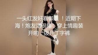 七月最新流出厕拍大神给KTV送啤酒偷偷潜入女厕偷拍坐台小姐尿尿暑假来了些兼职学妹