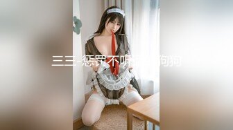 【最新封神?? 极品乱伦】海角大神《异父异母的妹妹》后续-&gt;年轻就是嫩啊 趁白虎穴妹妹做完运动没力气 扒下内裤一顿操