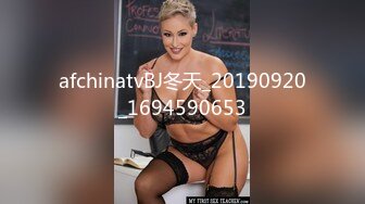 afchinatvBJ冬天_20190920_1694590653