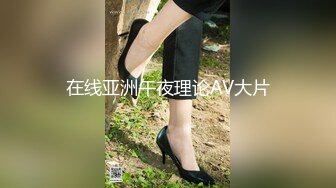 【170CM九头身堪称完美蜜桃臀】单腿黑丝大白屁股上下深插，头套猛男各种姿势轮着操，此女太骚连续干2小时还不满足