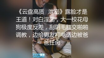 90後羞澀嫩妹 嬌小的身體被男友瘋狂進出身體 玩弄的表情痛苦