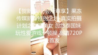 [MP4/232M]12/3最新 超级女神美到爆炸扭腰抖奶子表情诱惑调戏挑逗VIP1196