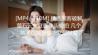 和老婆连抠逼带后人