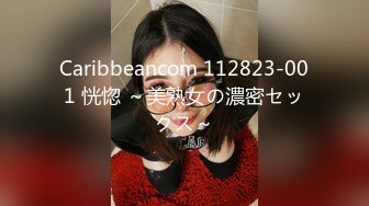 调教饥渴露脸人妻1