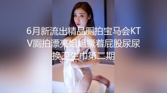 TS伪娘人妖❤️Kittyyumiko❤️喜欢和直男做 甜美可爱的外表下长着一根大肉棒 反差感十足！【219V】 (7)