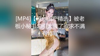 大神公园厕拍二个美美如厕一个爱漂亮不停补妆一个爱看书的小少妇