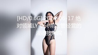 公交车上玩女友的奶子-怀孕-按摩-Ktv-骚货-群p