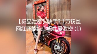 STP25347 气质长发新人妹子，全裸热舞搔首弄姿，多个姿势自慰掰穴