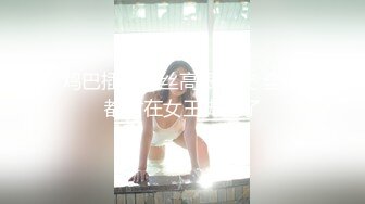 [2DF2] 极品大一女神先吃饭看电影然后再卫生间里打炮[MP4/300MB][BT种子]