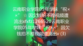 [HD/0.6G] 2024-10-13 绝对领域LY-062偷情隔壁的娇媚人妻