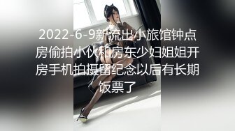 2022-6-9新流出小旅馆钟点房偷拍小伙和房东少妇姐姐开房手机拍摄留纪念以后有长期饭票了