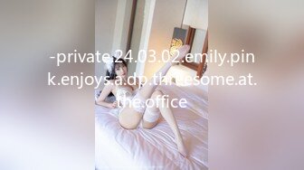 -private.24.03.02.emily.pink.enjoys.a.dp.threesome.at.the.office