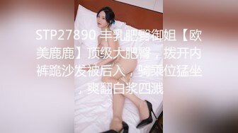 国产AV 女優 白晶晶 剪辑短视频 Part (17)