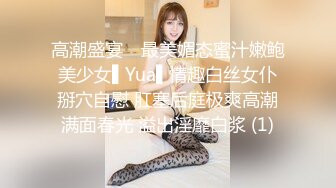 海角乱伦大神沈先生和离婚姐姐不伦之恋新作??中秋之后，姐姐无声的强上