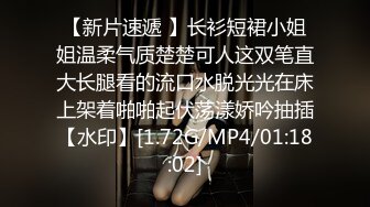 0535丰满人妻继续招单男