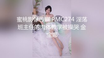 贫乳小少妇吃鸡啪啪 慢点鸡吧太大了 啊啊好舒服 在家被大弯吊小哥哥多姿势无套输出 操的骚逼流白浆