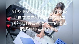 眼镜高跟制服美女秘书吃鸡啪啪 老板喝了参汤吃鲍鱼 在办公室沙发被黑祖宗老板无套输出内射 操的轰轰烈烈