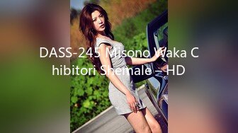 DASS-245 Misono Waka Chibitori Shemale – HD