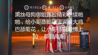 55岁巨乳纹身熟女老公不在家火腿肠自慰，年轻是做鸡的