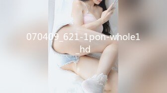 070409_621-1pon-whole1_hd