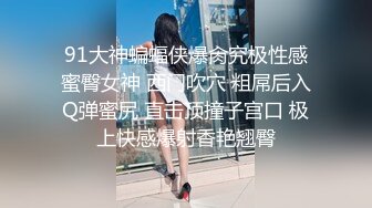 大神商场尾随偷拍几个美女裙底风光齐逼裙凉高跟美骚妇弯腰时手摸大腿根露出蓝内湿痕