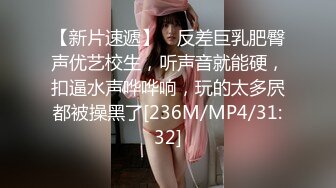 【Stripchat】“啊好痛啊，哥哥不要~”反差邻家小妹范女主播「jennyjoice」手指捅屁眼模仿被爆菊【自压水印】