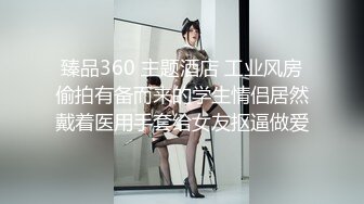 漂亮小少妇 快点受不了了 见到大肉棒摸着奶子已经及不可耐 套子戴了半天操几下掉在逼里 只能无套射了一屁屁