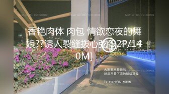 (中文字幕) [JUL-369] 在义父的绝对命令下服从每天做爱调教变成专用中出内射听话的人妻女仆辻井穂香