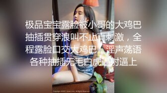 麻豆传媒映画 MD-0331 我的房东是个萌妹子 处女催租肉体缴付 雯雯 中英字幕