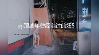 那些年曾经泡过的妞5