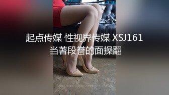 【新片速遞】大名模网【9分逆天顶级完美颜值】素颜不需要P图 还能这么美，超高颜值吊打各路网红，大尺度情趣黑内衣拍摄，一丝不苟罕见全裸[355M/MP4/23:32]