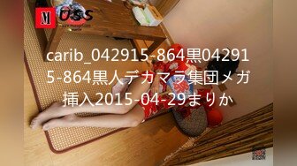 carib_042915-864黒042915-864黒人デカマラ集団メガ挿入2015-04-29まりか