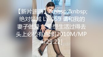 CB站 极品棒子美女dji_son【85V】 (15)