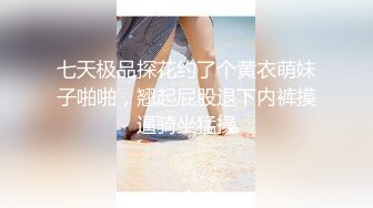 STP24992 【国产AV荣耀??推荐】麻豆传媒正统新作MD-224《丈夫的绿帽嗜欲》看着妻子被陌生肉棒玩弄