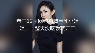 ✿少妇人妻NTR✿银行副行长潜规则已婚女同事秃顶领导无套爆操漂亮人妻！