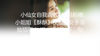 西巴国大奶美女护士兼职模特外围✿不健康露脸自拍视频流出✿尼玛的~逼逼都肏飞边子了