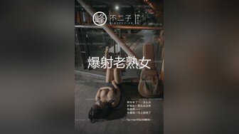 军训完，校花的极品乳摇！私信交换