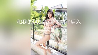 国产AV 蜜桃影像传媒 PMC072 竟给自己戴绿帽叫男模一起操妻子 乔安(苏娅)