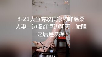 【下集】小叔诱奸鲜肉侄子,小处男不会用涛涛,帮他戴好坐奸嫩鸡