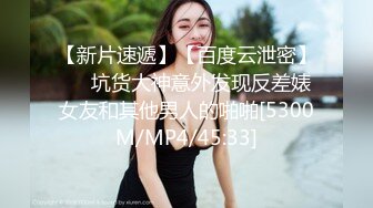 富二代包养帅气体育生,小骚货什么姿势都会,爽的爸爸喷射内射浓精,灌满儿子骚逼