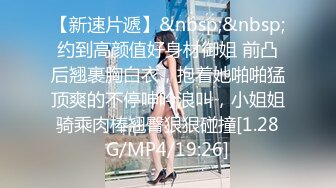 自录无水~白虎学生妹~P1【妈妈不在家】双马尾萝莉~女仆诱惑~骑乘口交销魂爆操【17V】 (15)