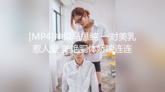 前女友水太多了，说我顶到了