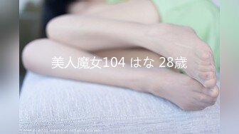 04 女上位后妹子被疯狂后入操喷，喷水最多的一次