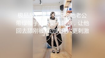 哇塞~大二校花~【四川成都丝丝】全程雪白嫩逼 被操内射~调教的很惨 (2)