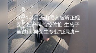 新片速递 探花鸠摩智今天约了个极品兼职良家气质过人颜值和我透露行业内幕最后2000元成交