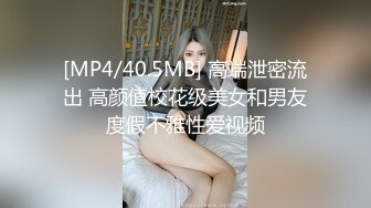 [MP4]【钻石级❤️推荐】天美传媒华语AV品牌新作-娇弱女仆的日常调教 又是被主人肉棒填满小穴的淫荡一天-丽萨