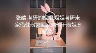 ❤娃娃脸呆萌小姐姐，娇小身材炮友操逼，白丝美腿，无毛小骚逼，怼入小穴猛操，柰子晃动