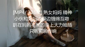 [2DF2] 【探花弟弟】酒店约兼职短发漂亮学生妹，年轻粉嫩鲍鱼好干净，小伙直接舔上去妹子连呼好痒娇喘呻吟流好多水[MP4/103MB][BT种子]