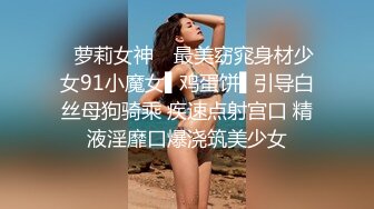 贱货被操了后被兄弟打了一顿