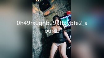 0h49rxuqnb293ff3ybfe2_source